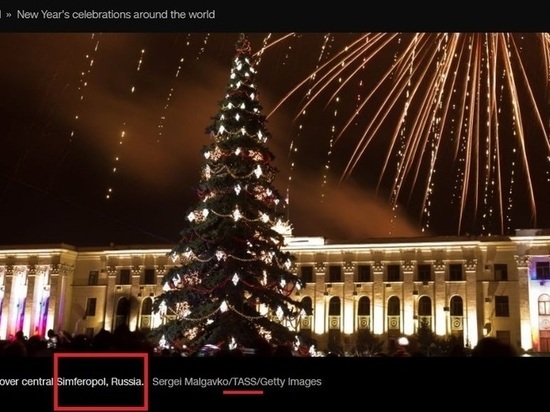 CNN обидел Киев, назвав Симферополь российским городом CNN обидел Киев, назвав Симферополь российским городом