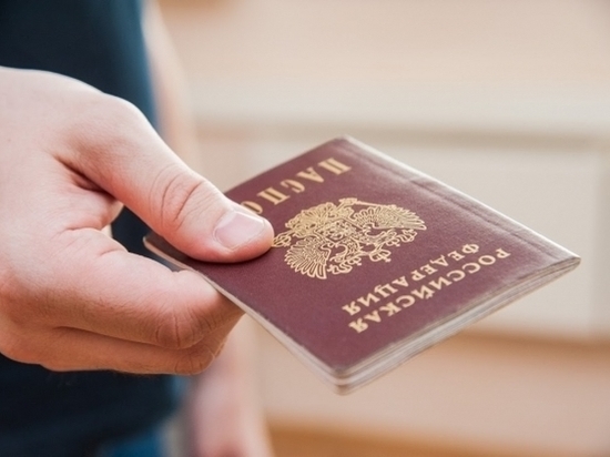 Волгоградцев предупредили в соцсети о неизвестных, крадущих паспорта