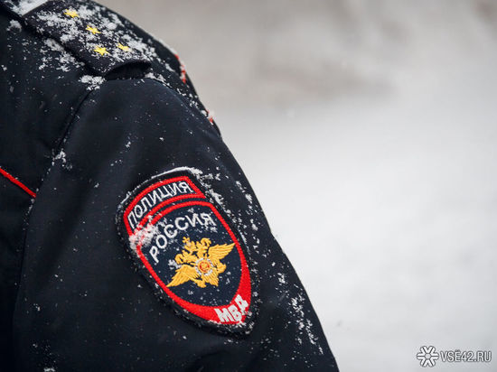 В Новокузнецке полицейские спасли дедушку, который забыл, где живет