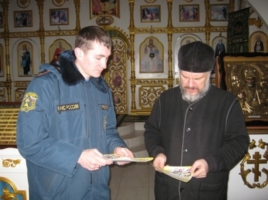 Перед Рождеством сотрудники МЧС России проверят места богослужений