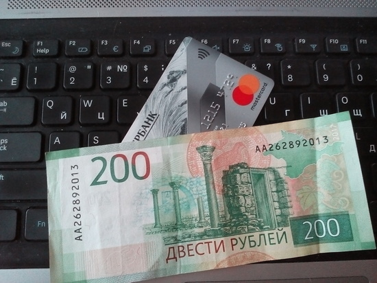 В Орске мошенница сняла с чужой карты 20 тысяч рублей