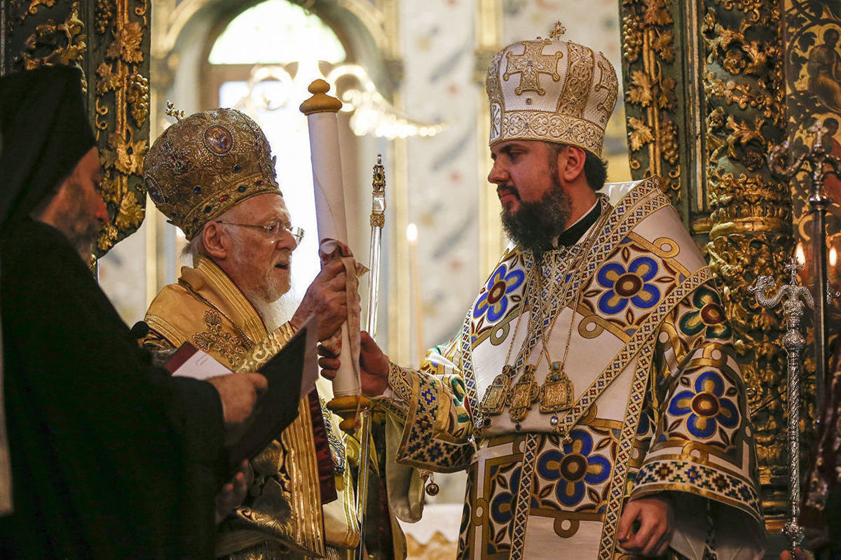 Константинопольский Патриархат в Стамбуле