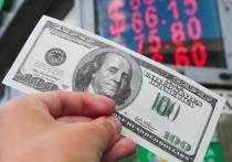 Доверие россиян к долларам продолжает оставаться стабильным