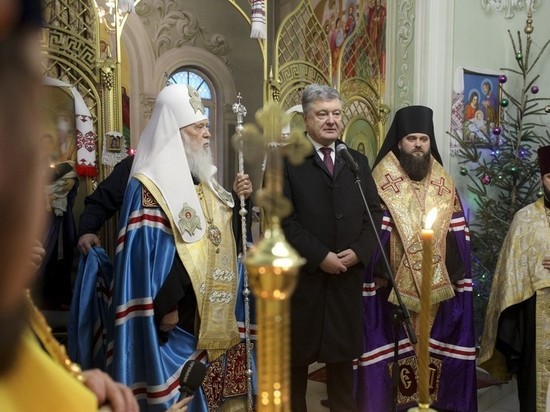 Порошенко присвоил Филарету звание Героя Украины