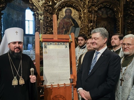 В Греции отказались признавать новую Православную церковь Украины