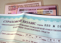 С 9 января 2019 года в России вступили в силу новые тарифы на полисы «Обязательного страхования гражданской ответственности владельцев транспортных средств» (ОСАГО)
