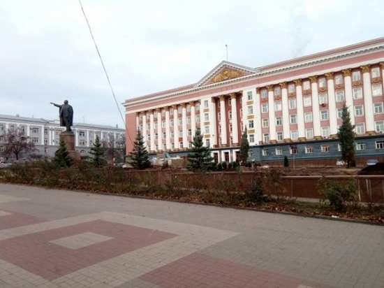 В Курской области создадут центр финансовой грамотности