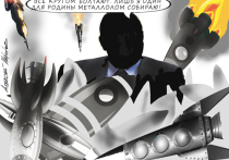 Дмитрий Рогозин, глава «Роскосмоса», рассказал, как он этот самый «Роскосмос» эффективно перестроит