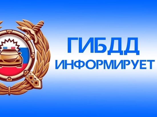 Двое погибших, семеро травмированных – житель Ивановской области устроил масштабное ДТП в Воронежской области