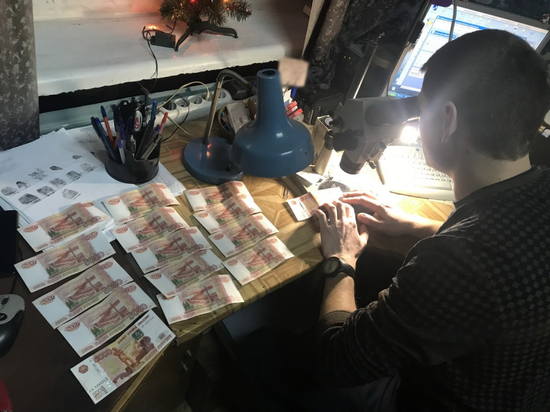 В Брянской области задержали гастролеров с фальшивыми деньгами