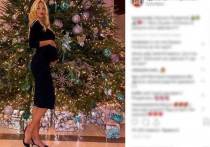 В пятницу в СМИ появилась информация о новом друге беременной телеведущей, посла чемпионата мира по футболу-2018 Виктории Лопыревой