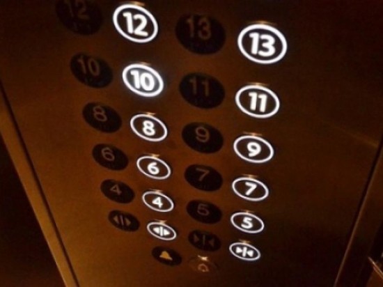 В Раменском приезжий надругался над 9-летней девочкой в лифте