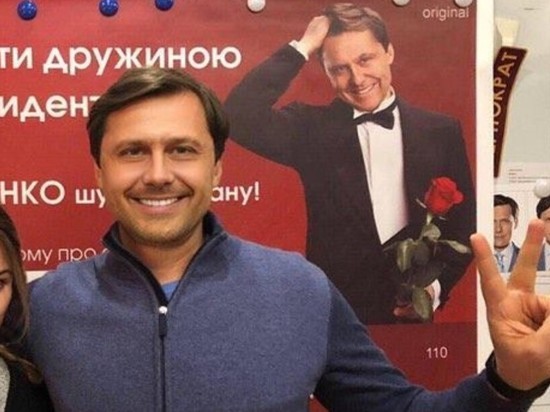 Кандидат в президенты Украины объявил о поиске жены