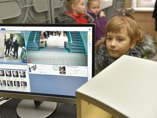 В школе 14 города Ярославля установили систему распознавания лиц
