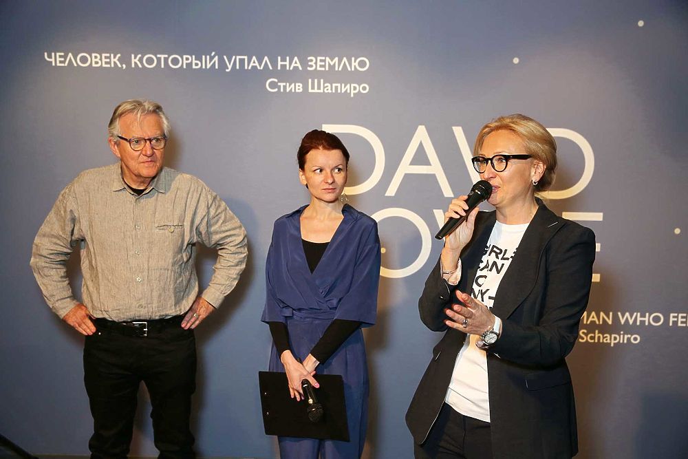 В Москве открылась выставка, посвященная Дэвиду Боуи: фоторепортаж