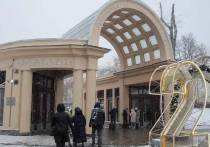 Дизайн захудалого сельского Дома культуры, но никак не исторического объекта, так москвичи оценили реставрацию станции метро «Кропоткинская»