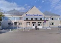 Клинико-диагностический центр Рубцовска обслуживает около 345 тысяч человек