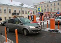 Мэрия Ярославля будет беспощадно бороться с машинами, припаркованными вдоль всех улиц