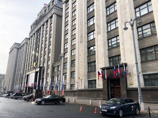 Коммерсантъ на ремонт здания Госдумы направят 4 млрд рублей
