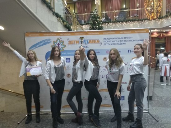 Ульяновские вокалисты стали лауреатами международного конкурса
