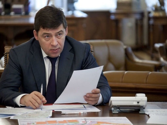 Куйвашев назначил ответственного за противодействие коррупции