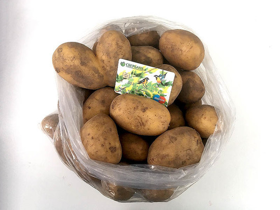 Чувашский пенсионер лишился сбережений, пытаясь продать картофель