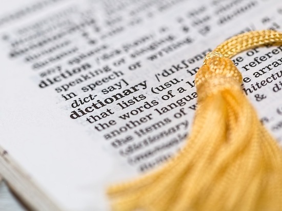 В реальности она торжествует в последнее время не всегда