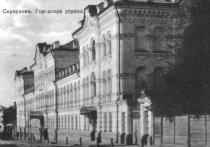 Продолжаем рассказывать на страницах нашего издания о Серпухове, а именно о том, какое место он занимает в истории русской литературы