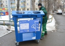 Напоминаем, что с 1 января 2019 года на основании постановления правительства Московской области изменились правила утилизации твердых коммунальных отходов и, соответственно, тариф