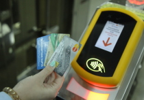 С 1 января согласно региональному законодательству пассажирский транспорт Нижегородской области должен перейти на автоматизированную систему оплаты проезда (АСОП), где оплатить проезд можно с помощью карточки