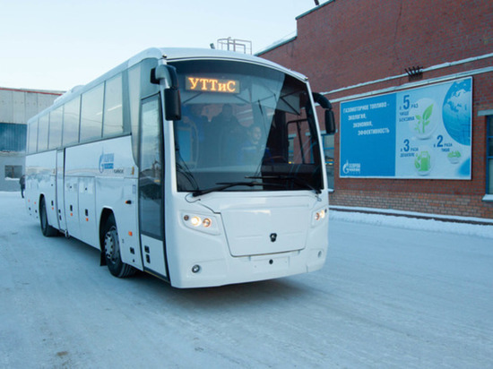 Вахтовиков «Газпрома» на месторождения в ЯНАО доставит автобус на газу