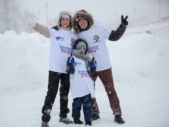 Жителей Чувашии приглашают отметить Всероссийский день снега