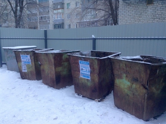 Жестко оценена работа ульяновского "мусорного" регоператора 2 зоны
