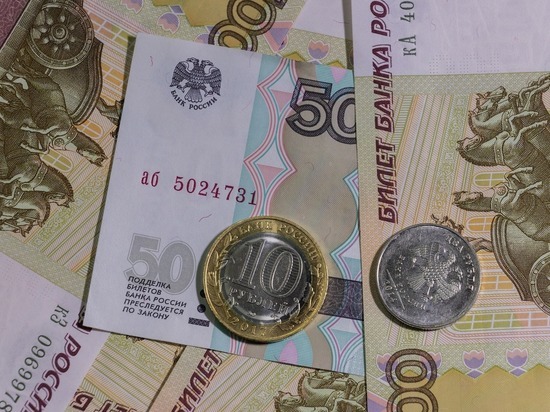 Речь идет о доплате более тысячи рублей