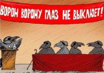 Депутат башкирского парламента от КПРФ Рустам Хафизов написал заявление в полицию, потребовав привлечь к уголовной ответственности соратников, уличивших его в аморальном поведении