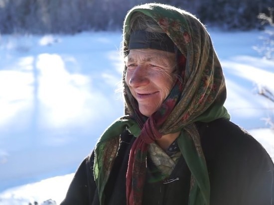 Сибирская отшельница Агафья Лыкова объявила о поиске помощницы