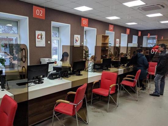 В Иванове после ремонта открылся обновленный офис МФЦ