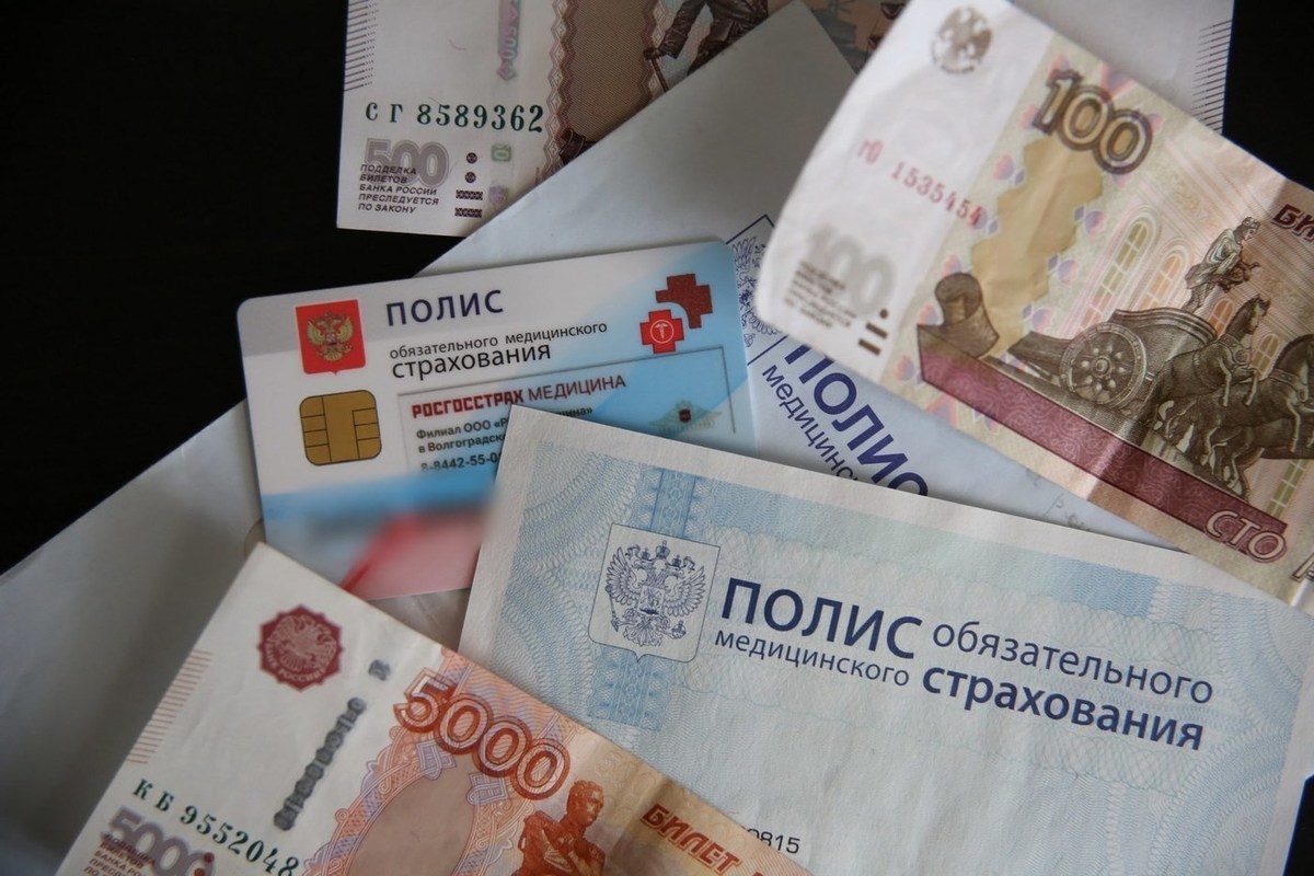 Екатеринбуржцы собрали денег депутату-коммунисту, которой не хватает на жизнь зарплаты 380 тысяч Екатеринбуржцы собрали денег депутату-коммунисту, которой не хватает на жизнь зарплаты 380 тысяч