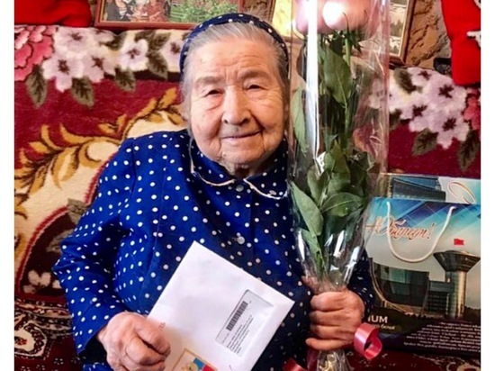 В Серпухове поздравили труженицу тыла с 90-летнем юбилеем