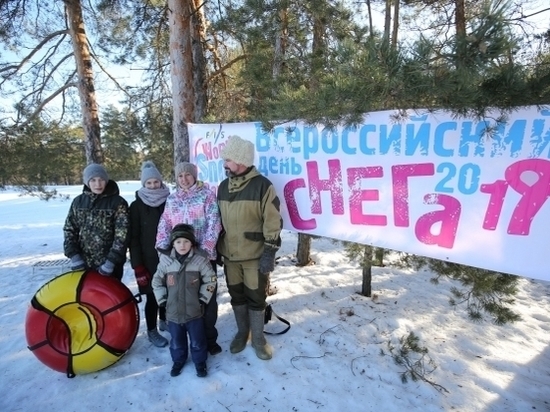 Всероссийский день снега отпраздновали во Фроловском районе