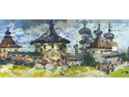 Картину курянина продают на аукционе за рубль
