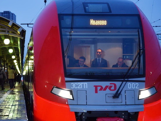 С февраля запускаются дневные рейсы "Ласточек" из Иваново в Москву
