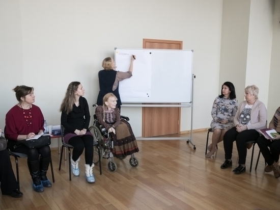 Волгоградские педагоги обучаются работе с детьми с инвалидностью