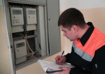В Минэкономики России предлагают ввести социальные нормы потребления электроэнергии для населения