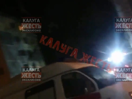 В Калуге пришлось эвакуировать 20 человек из-за мощного пожара