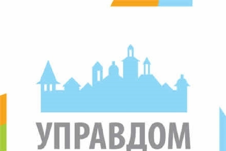 Управдом ярославль. Управдом Кировский район Ярославль. Управдом Кировского района Ярославль официальный сайт. Управдом логотип. Управдом Кировского района логотип.