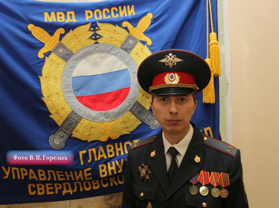Глава «убойного отдела» свердловской полиции получил повышение
