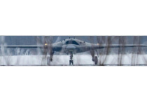В Интернете впервые появилось фото нового российского тяжелого беспилотного летательного аппарата