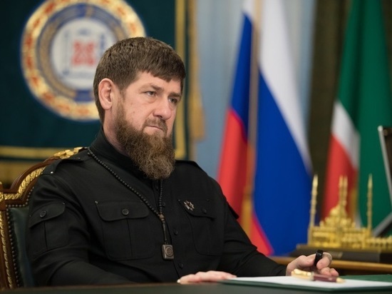 Глава Чечни Рамзан Кадыров прокомментировал вопрос о списании задолженности за газ