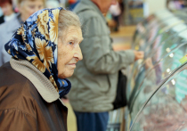 С 2019 года в России начинается поэтапное повышение общеустановленного возраста, дающего право на страховую пенсию по старости и пенсию по государственному обеспечению